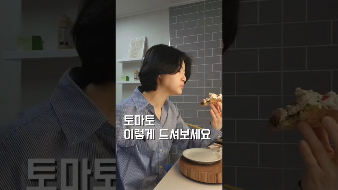 토마토 이렇게 먹으면 기절 #다이어트레시피 #간단요리 #다이어트간식 #바질페스토 #생바질 #국내산바질 #샌드위치 #토스트레시피