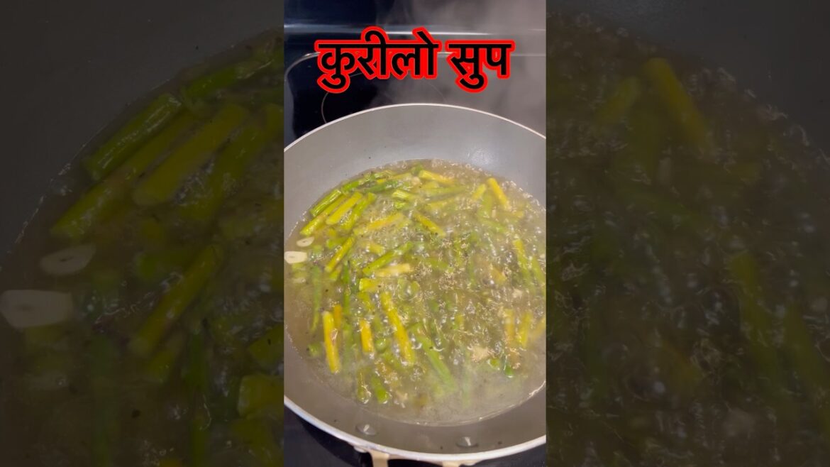 Asparagus Soup #ediblequestbydurgadhakal #food #cookingrecipes #youtubeshorts #recipe