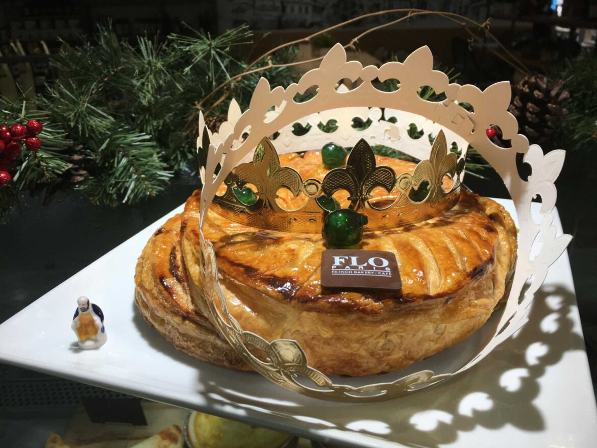 French king cake ‘galette des rois’ is a January treat. Get your fix at these 8 Houston bakeries. French king cake ‘galette des rois’ is a January treat. Get your fix at these 8 Houston bakeries.