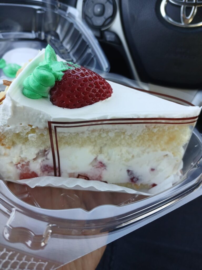Had to grab my wife a slice of strawberry whipped cream cake with almonds @ Phoenix Bakery