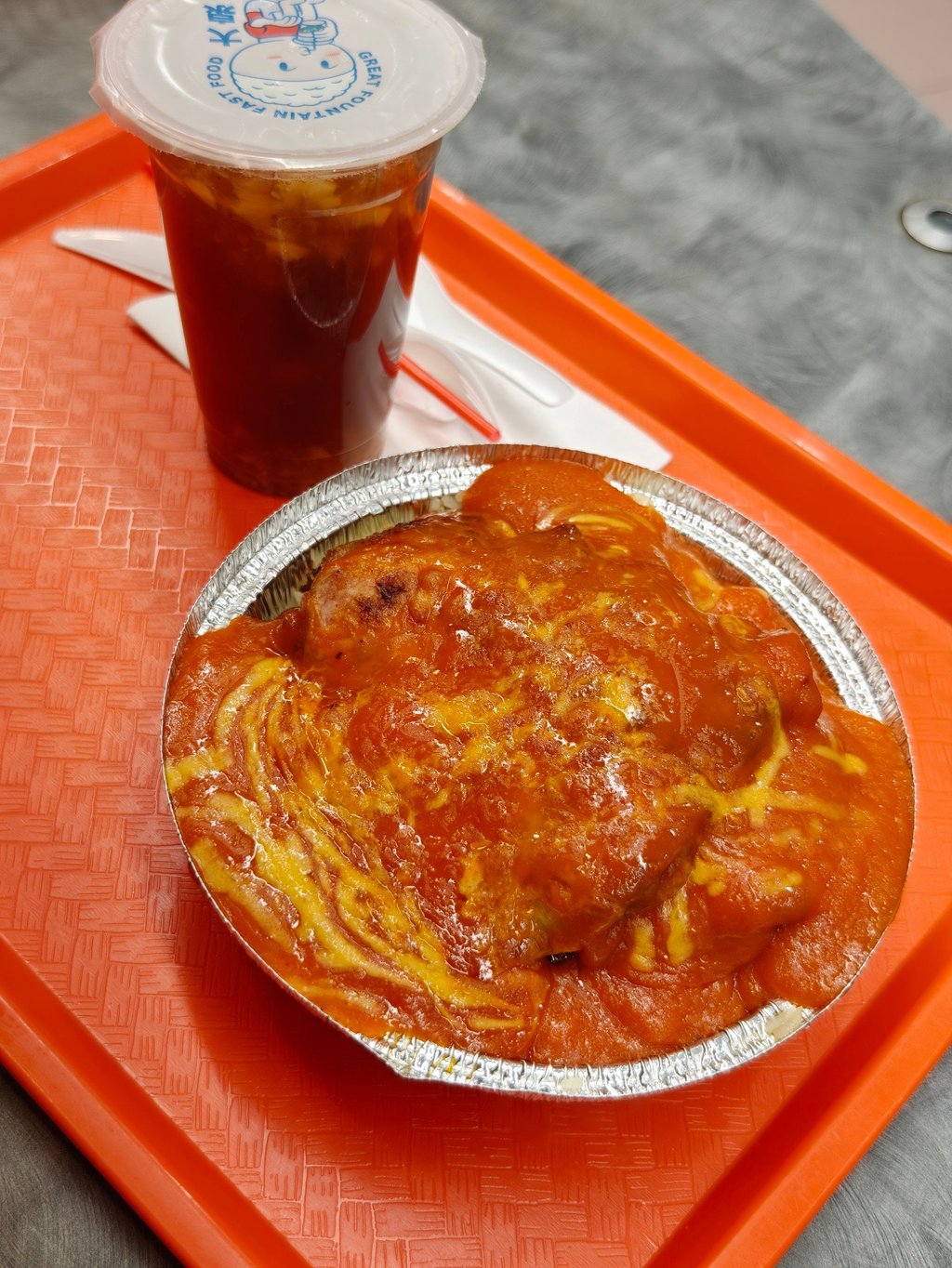 A portion of baked pork chop rice at Great Fountain Fast Food. Photo: Great Fountain Fast Food