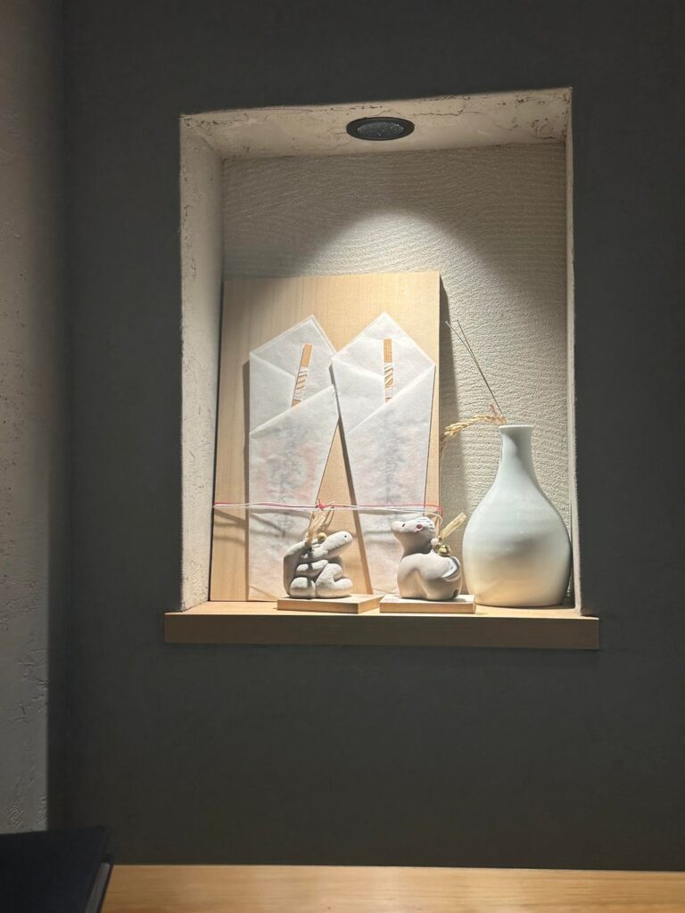 Sangubashi Asaya (Tokyo, Japan) - Insanely Good