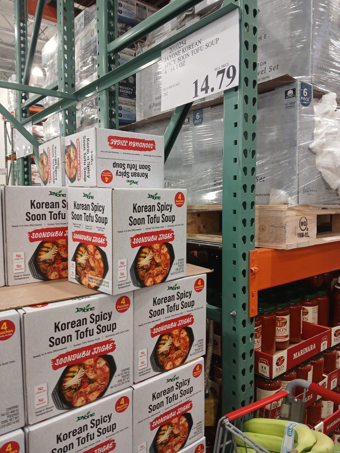 Soondubu-jjigae @ costco sgv