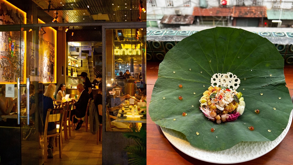  Ănăn Saigon by Chef Peter Cuong Franklin. ©  Ănăn Saigon