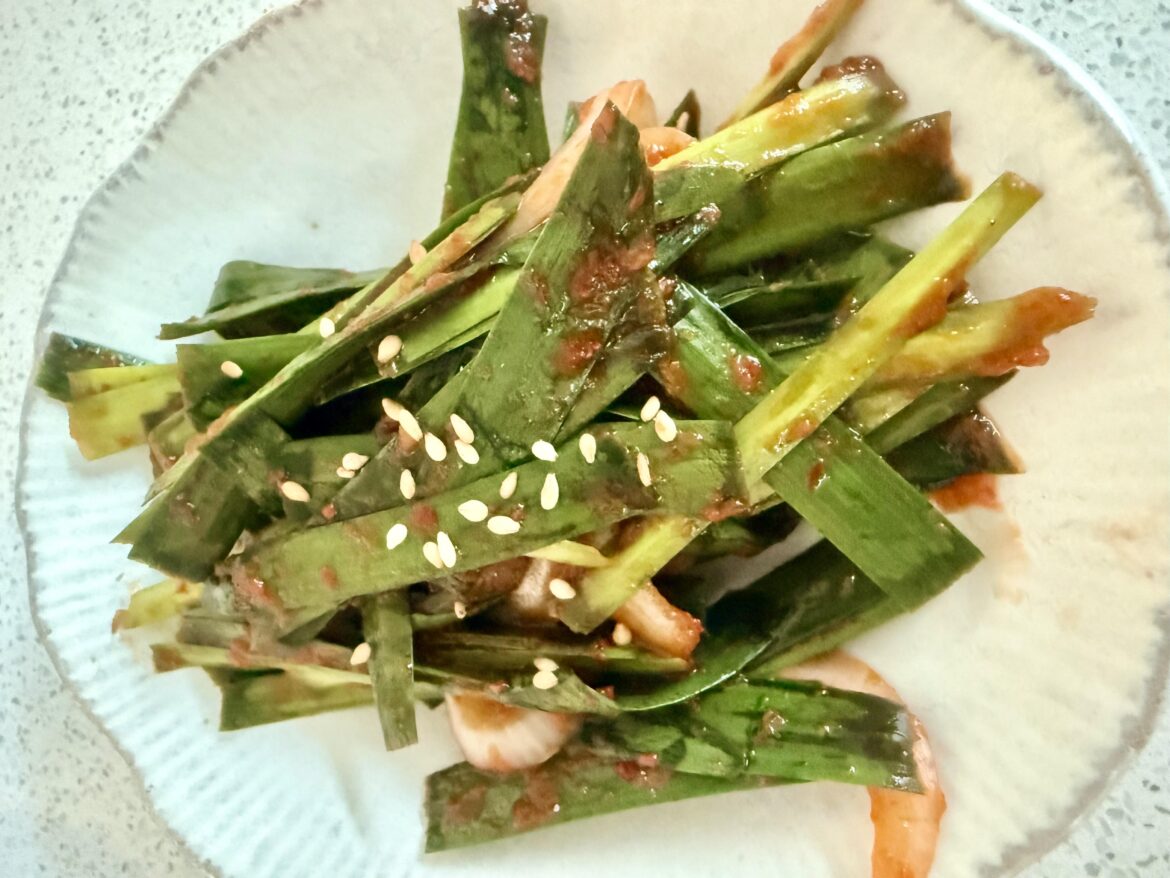 Chives dish#2: Chives kimchi