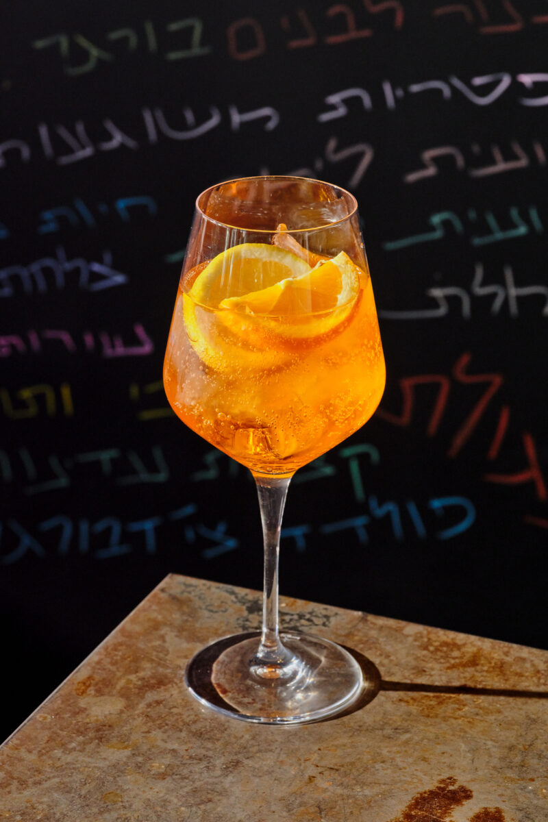 Miznon Third Street Amalfi Spritz