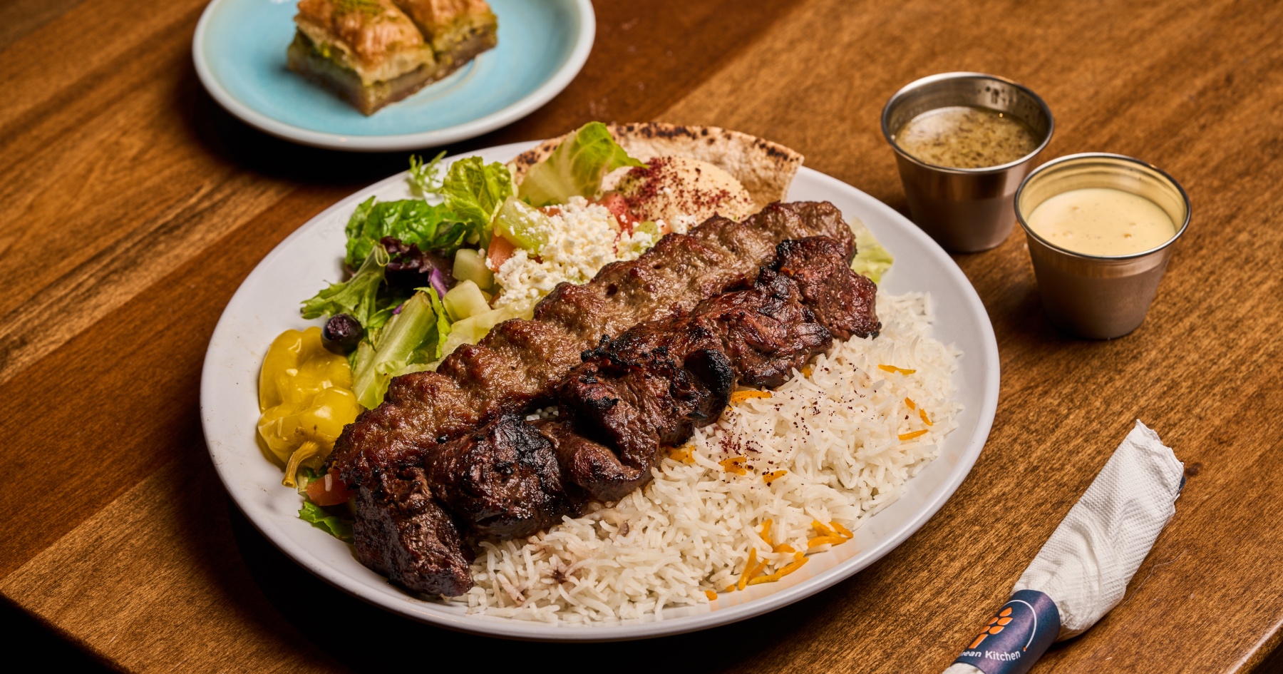 Rice Mediterranean Kitchen kabob