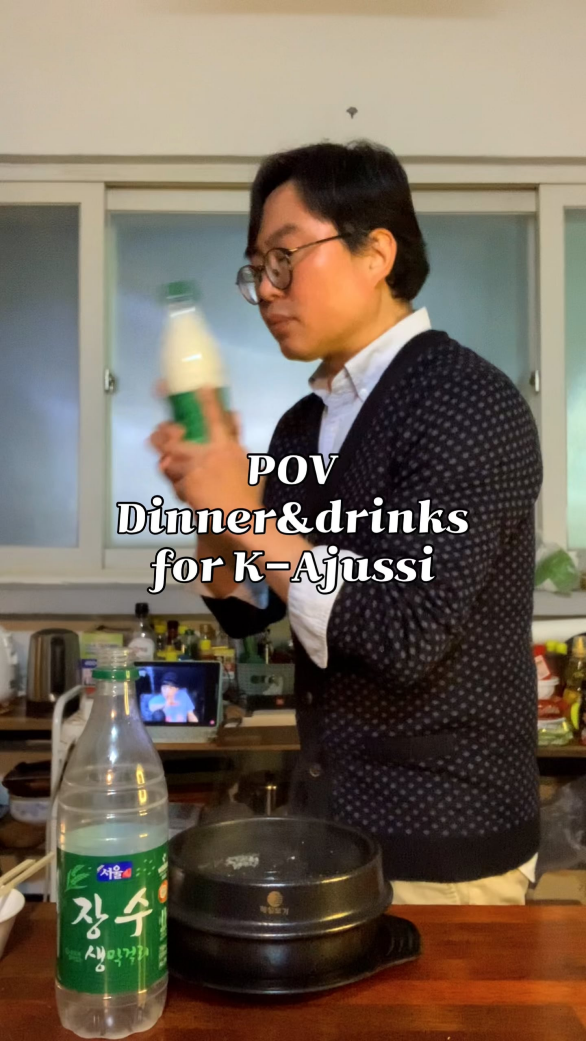 Korean Myeong-ran Sun-du-bu-tang