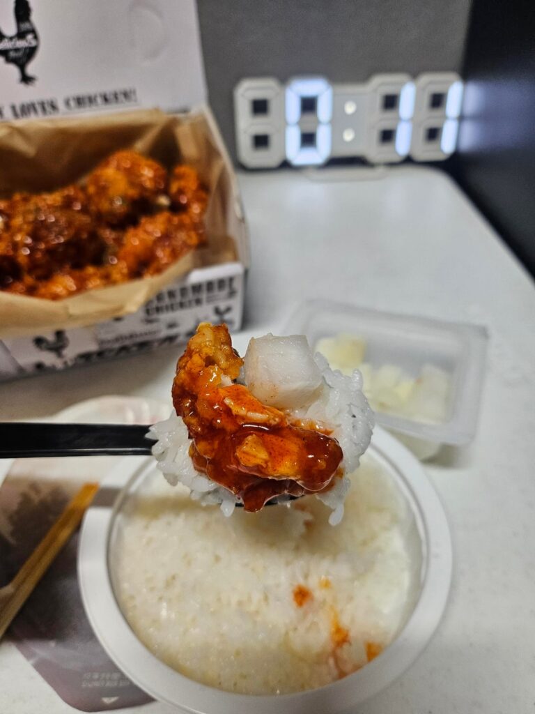 Got paid today, so I ordered yangnyeom chicken after work