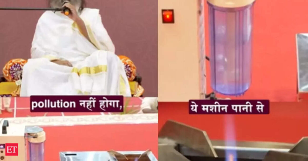 No LPG Required? Sri Sri Ravi Shankar’s 'Cooking from Water' video goes viral amid cylinder supply shortage