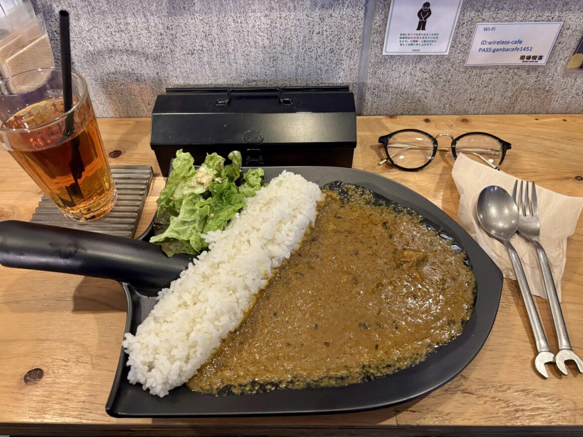 Curry served on a shovel Genba Cafe Tokyo