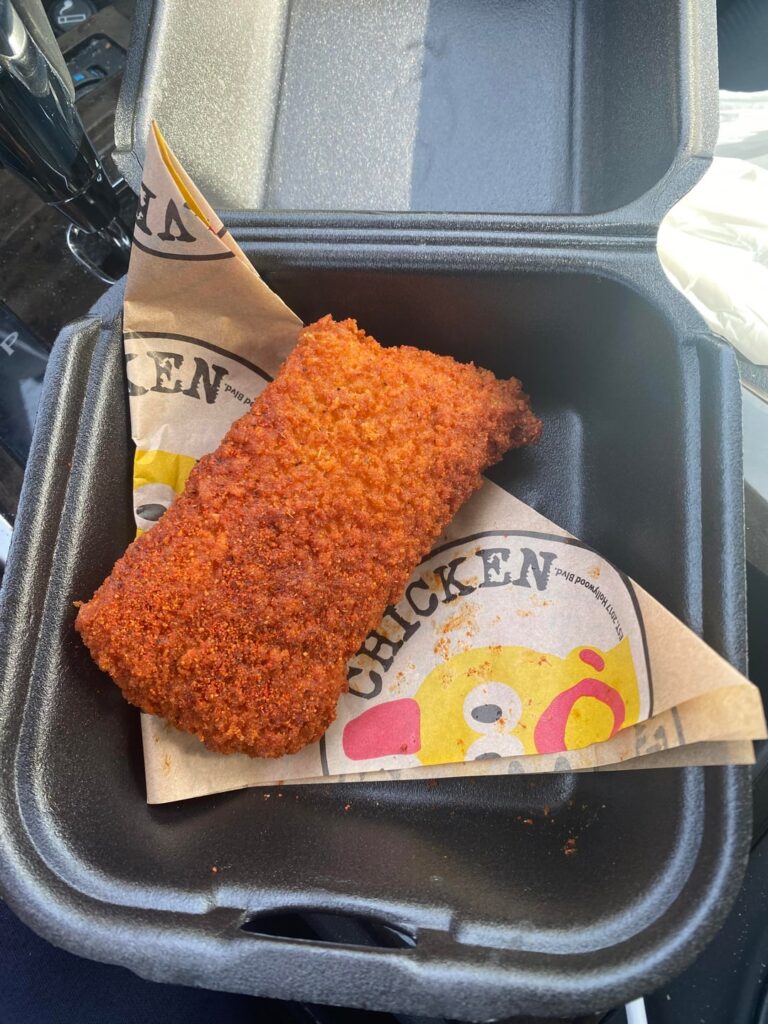 How much is this mozzarella stick from dave's hot chicken?