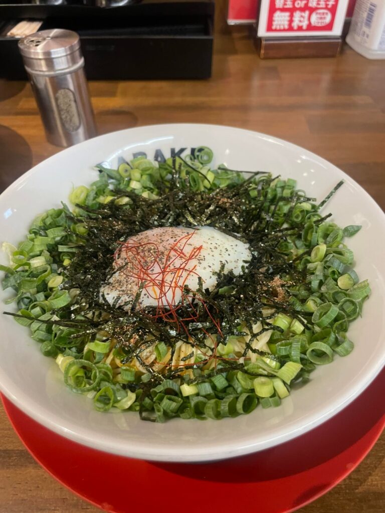 I asked for more green onion. They delivered. But my greedy ass still wanted more