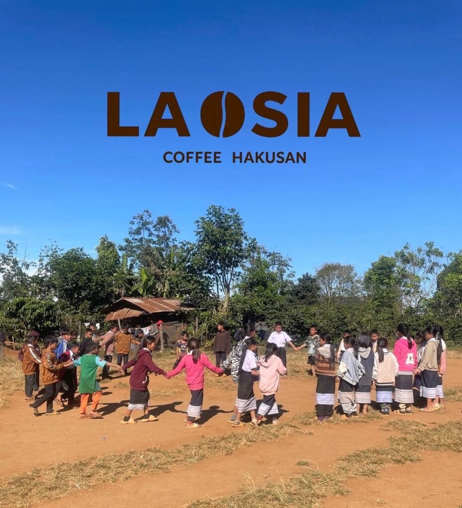 We’re opening a community coffee cafe in Tokyo to support Lao farmers! ☕️