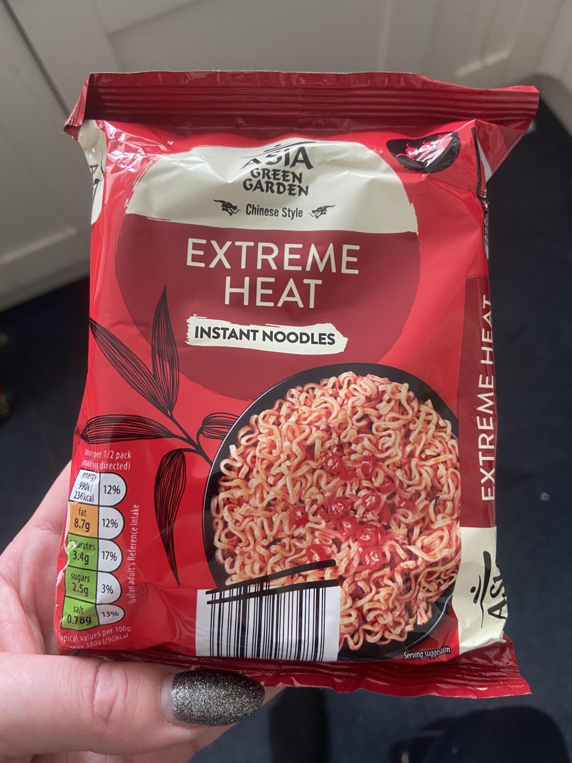 I’m preparing to be greatly disappointed 😂 (found in Aldi UK)