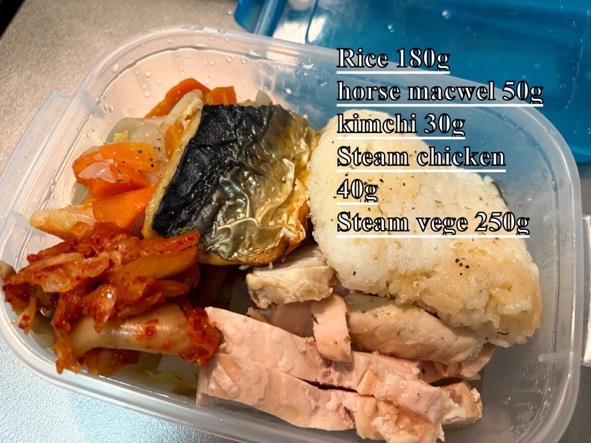 always bento
