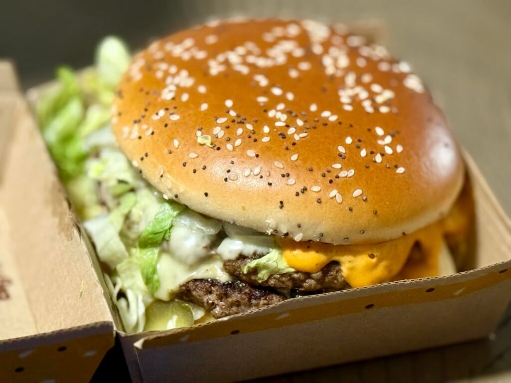 This was one tasty McProduct! Just don't look up the amount of McSodium in it.