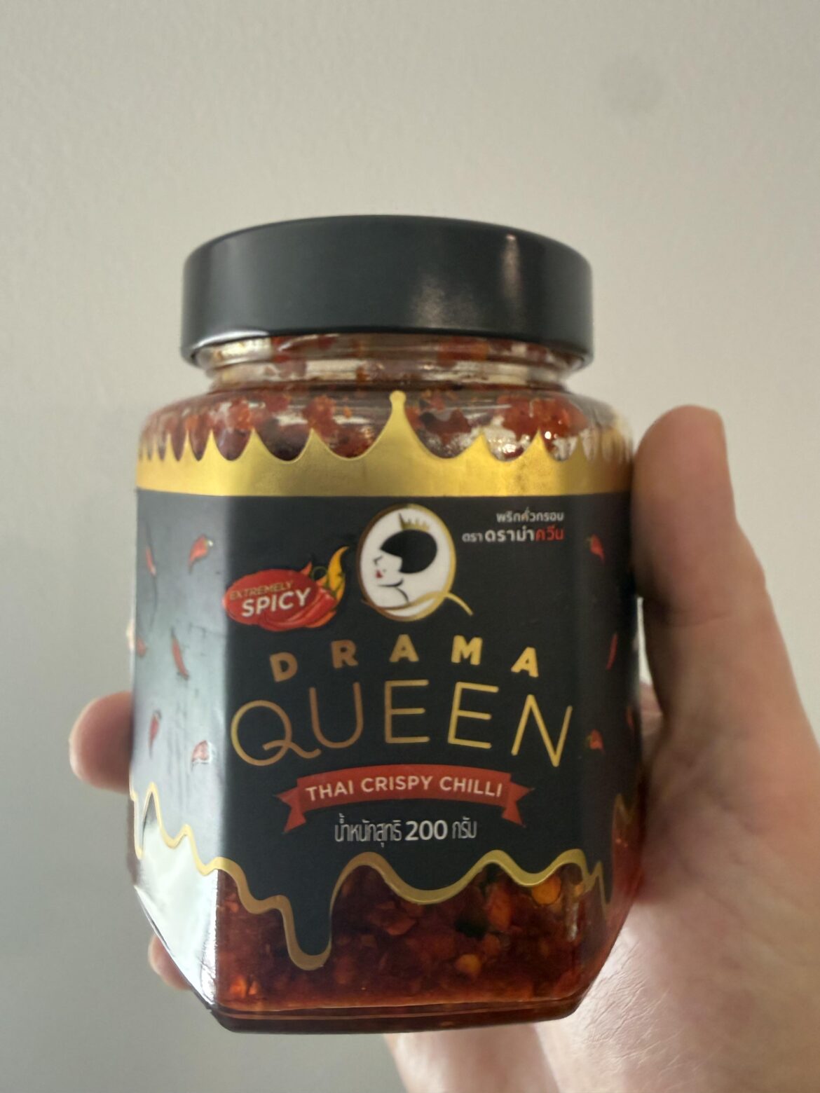 This stuff is amazing