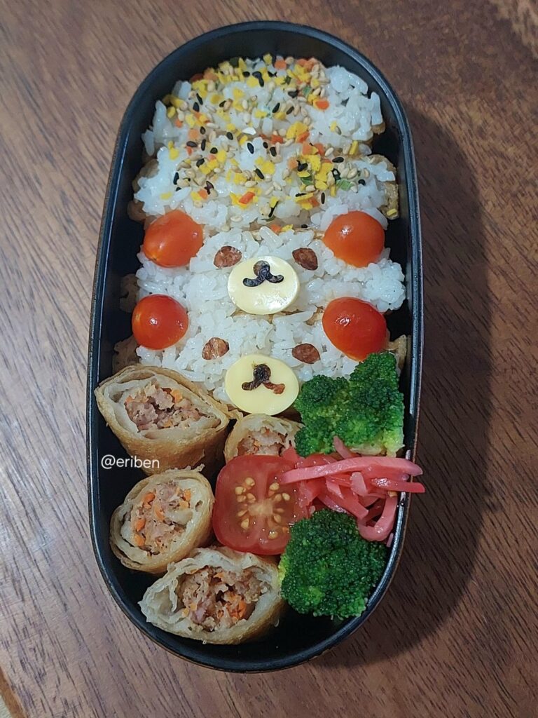 Yubuchobap Bento 🐻