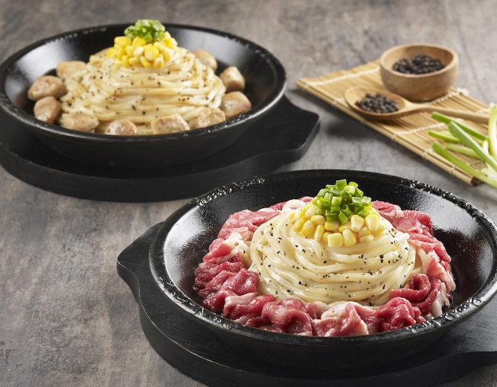 lunch singapore pepper lunch