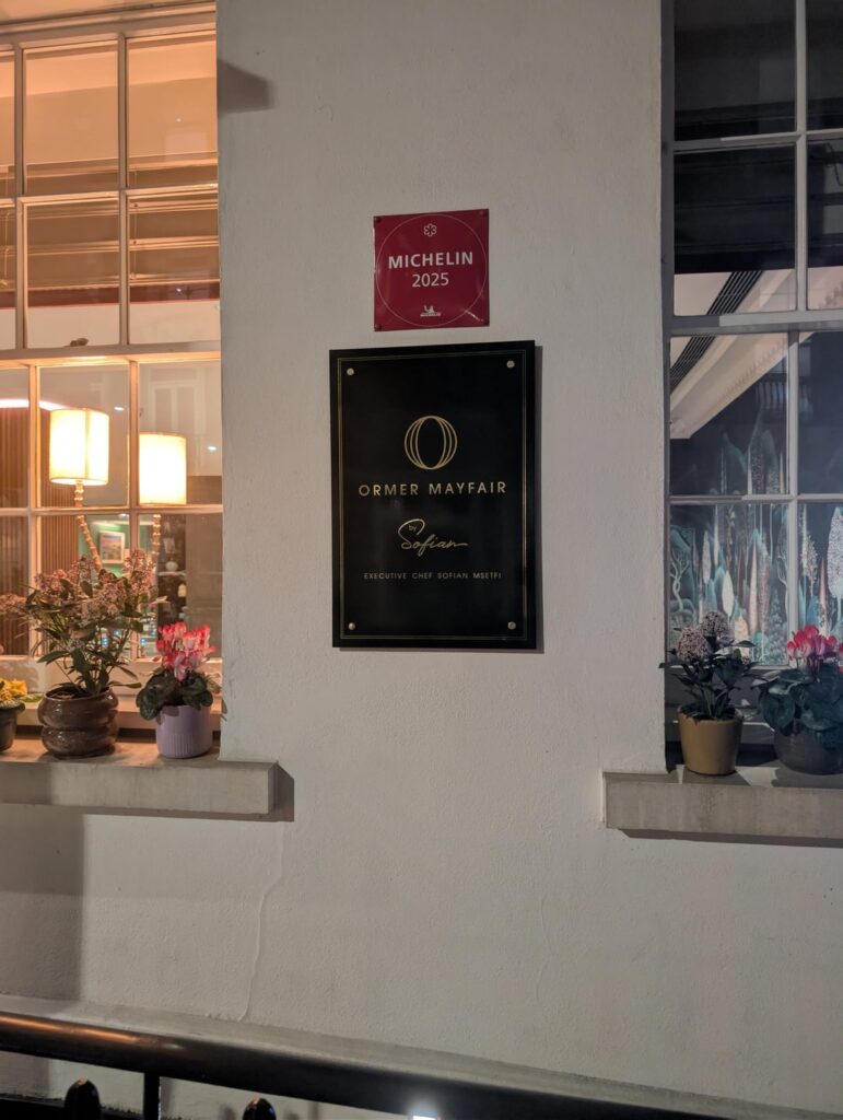 Ormer Mayfair (London, UK) 1 star