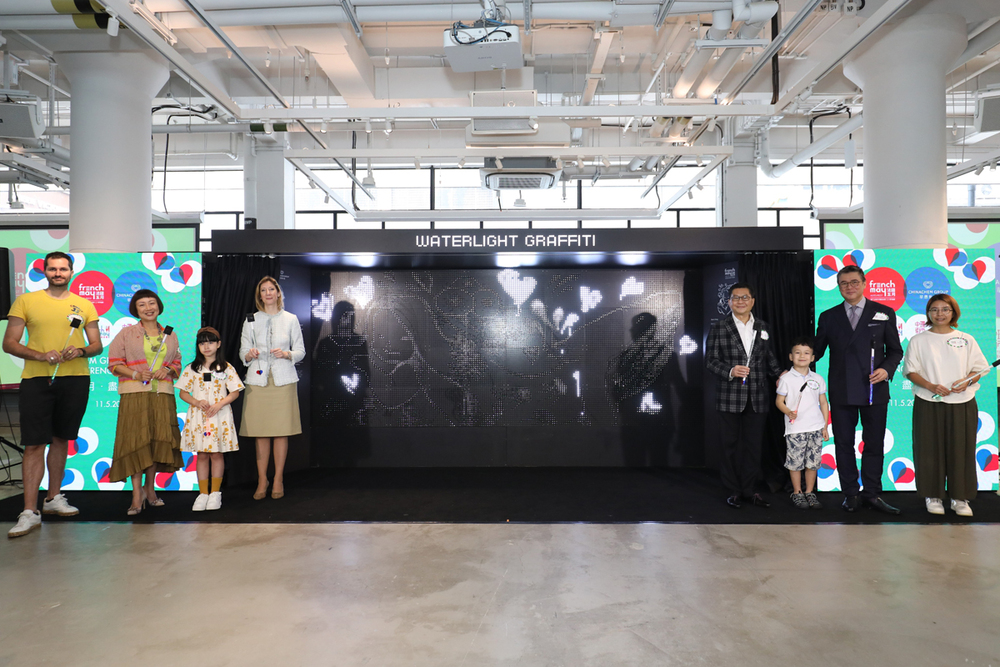 The opening ceremony for this year’s “Chinachem Group Celebrates French May” was held at Central Market.