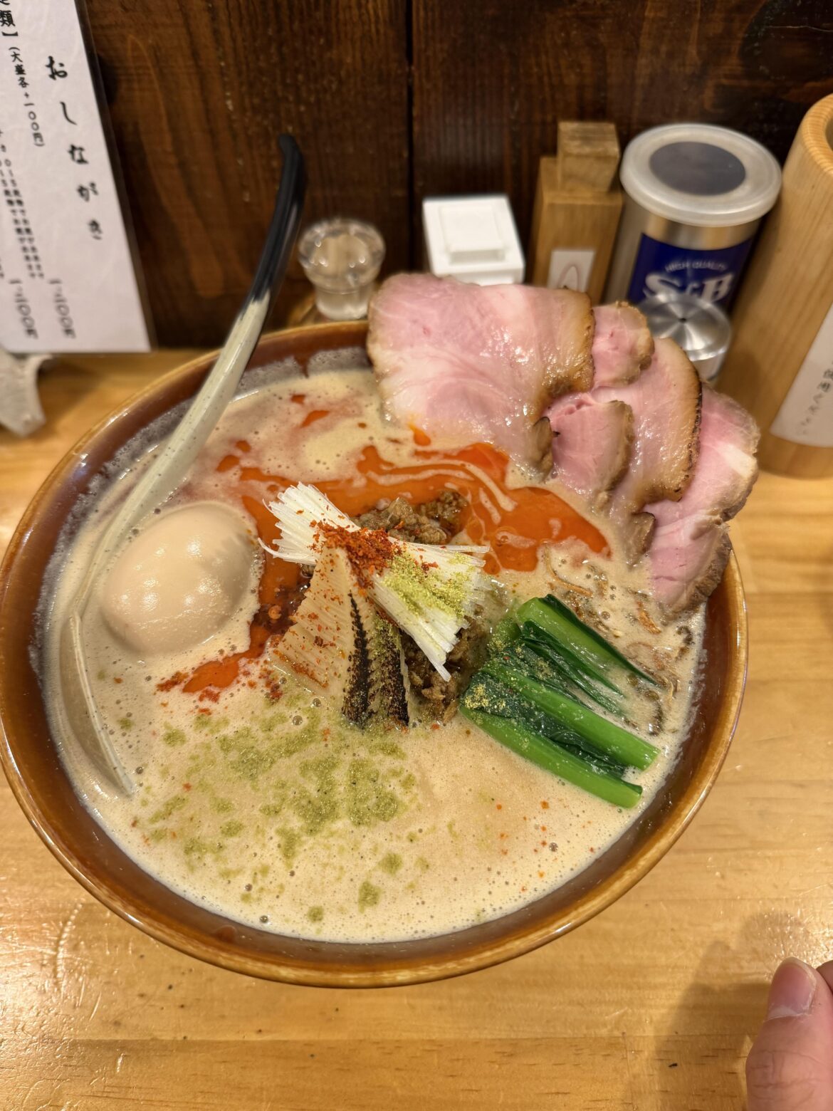 Best tantamen I’ve ever had