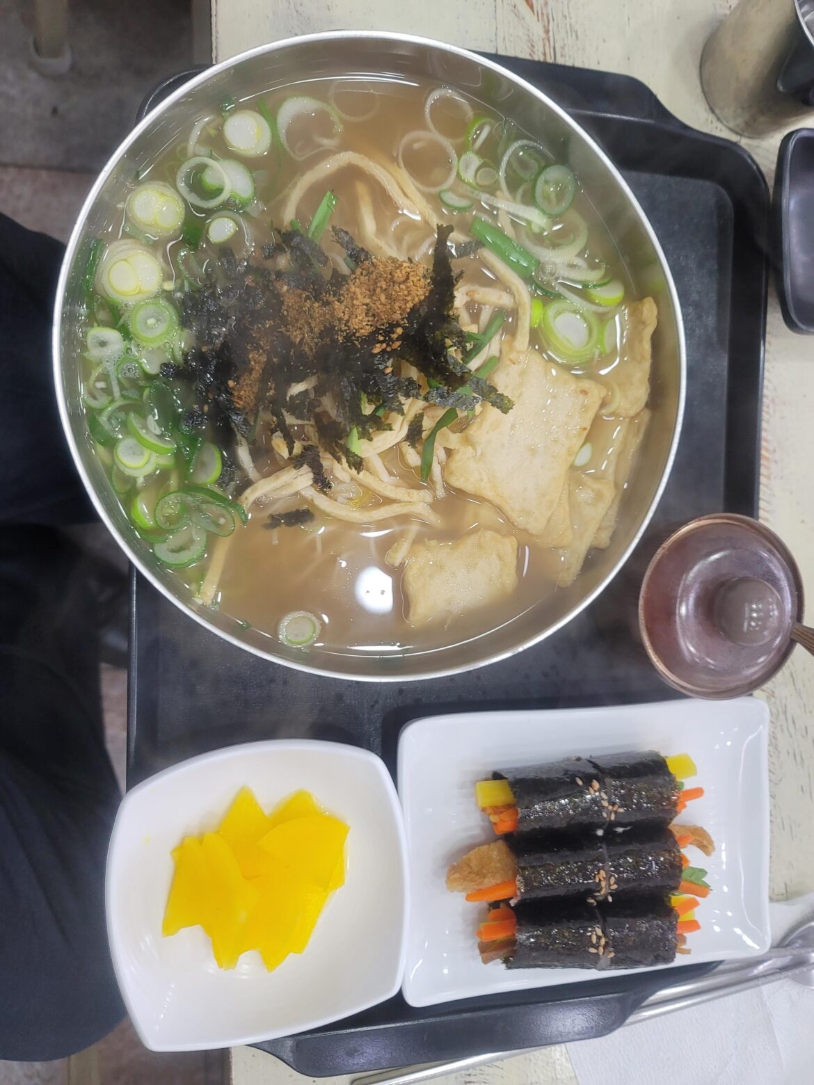 Fish Cake Noodle Soup & Bite-size Kimbap