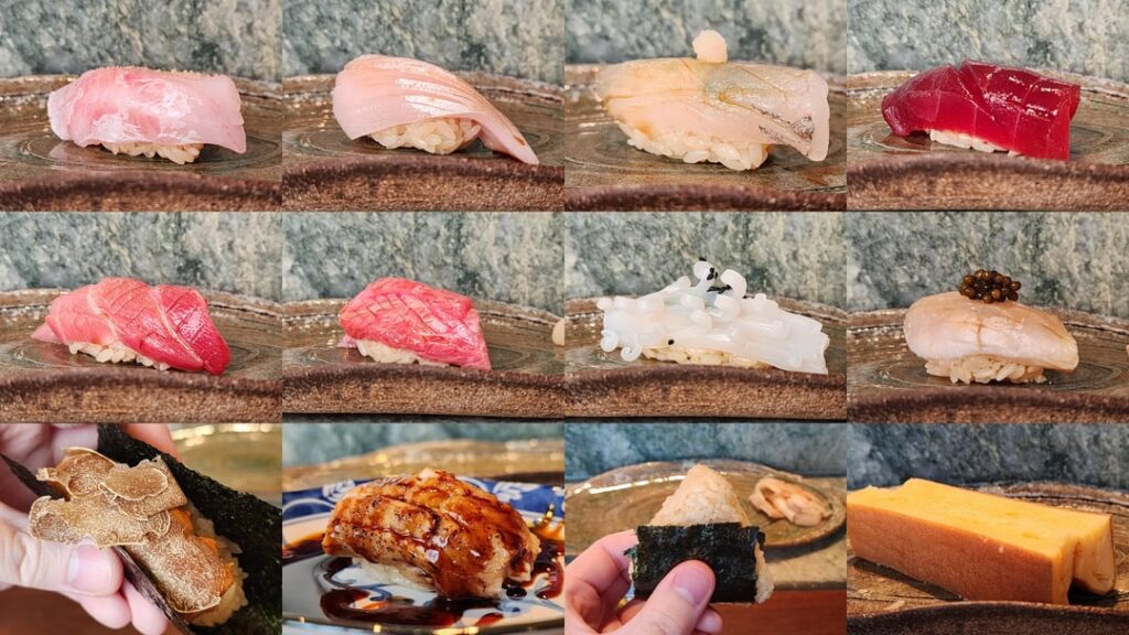 Yoshii's Omakase, Sydney, dec 2025