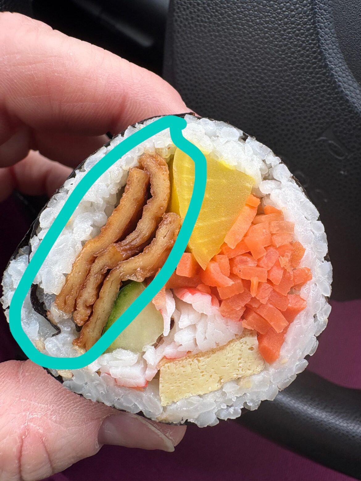 What is in this gimbap?