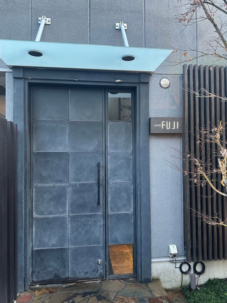 Nihonryori Fuji (Shizuoka, Japan)