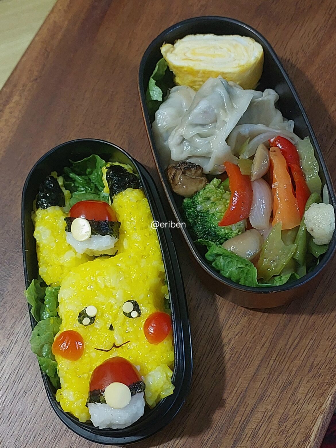 Pikachu Bento ⚡️