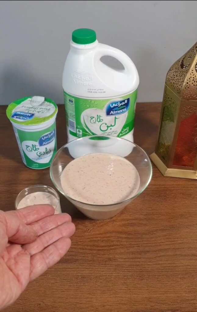 Yogurt Fruit Smoothie (No Milk) – Easy on Digestion!