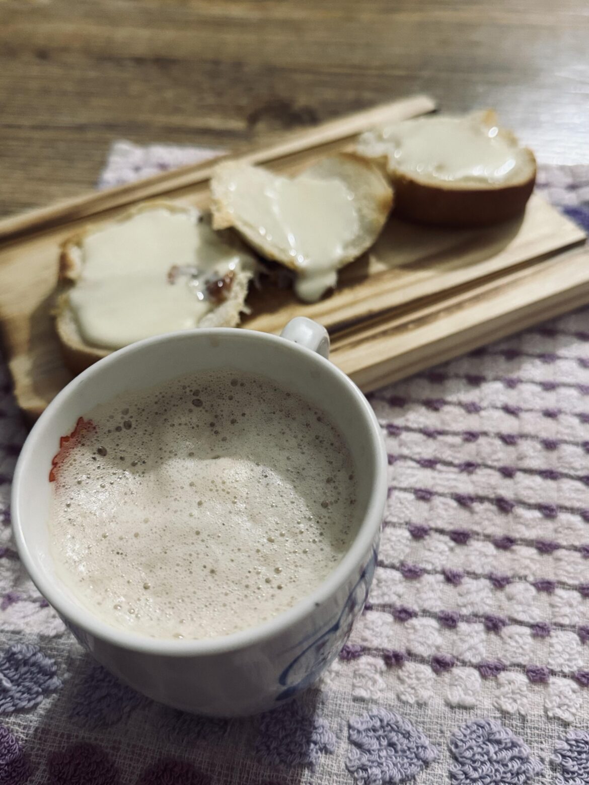 Mi café de las 4:00 am ☕️