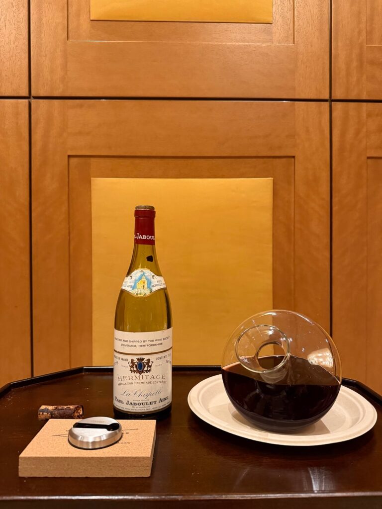 syrah and butt plug decanter