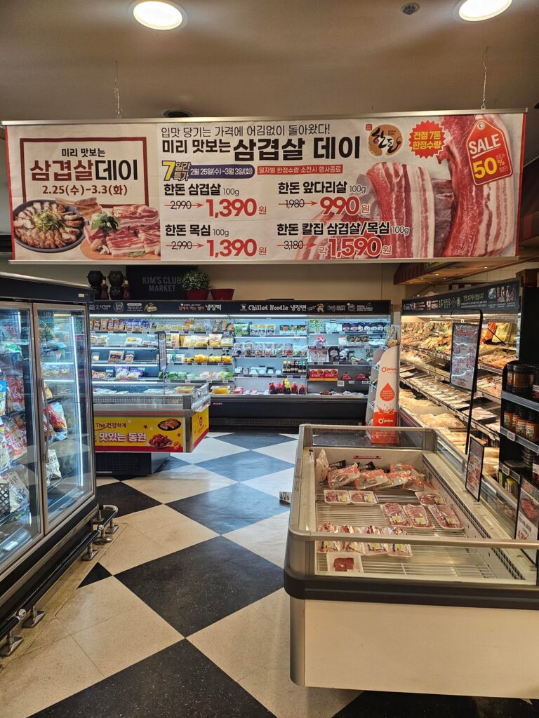 Near closing time on Samgyeopsal Day in Korea.