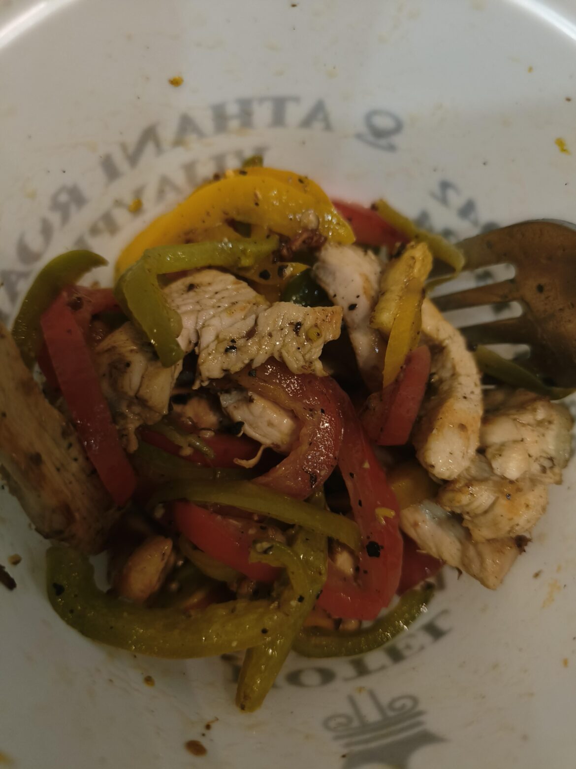 Ordered "Chicken Pepper Salad" This is what showed up 🙂: