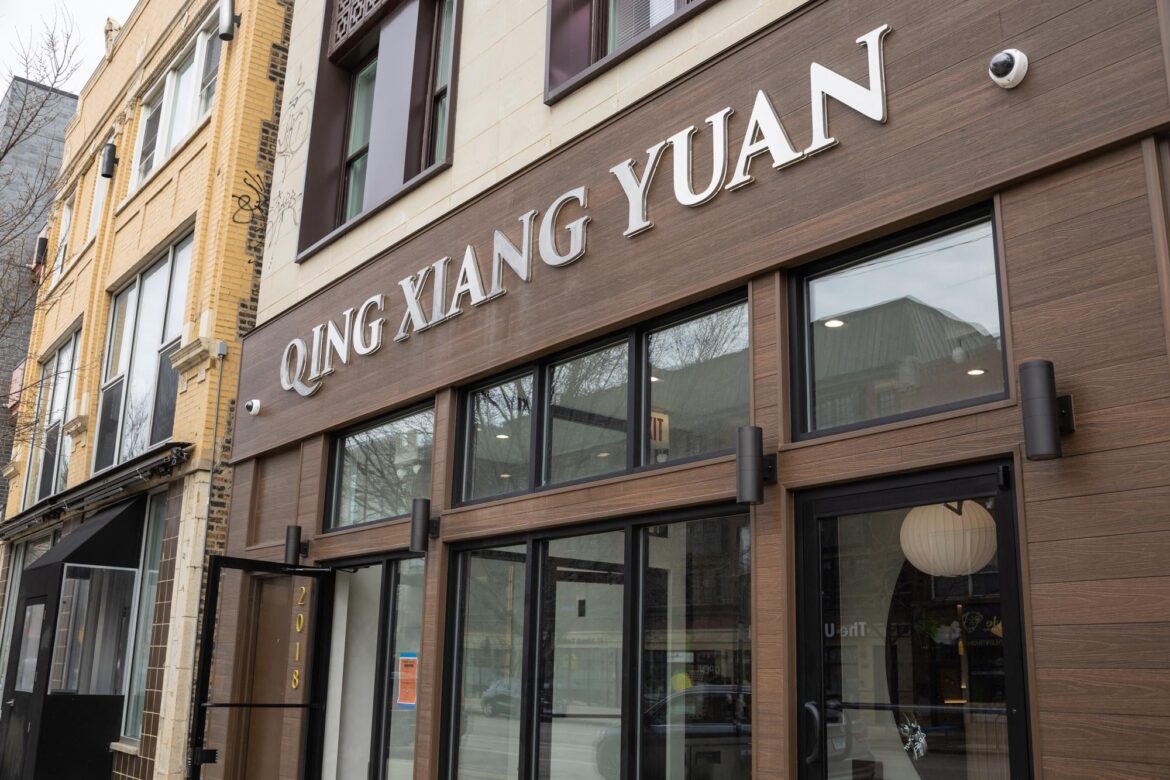 QXY Dumplings Opening Much-Anticipated Wicker Park Location Soon