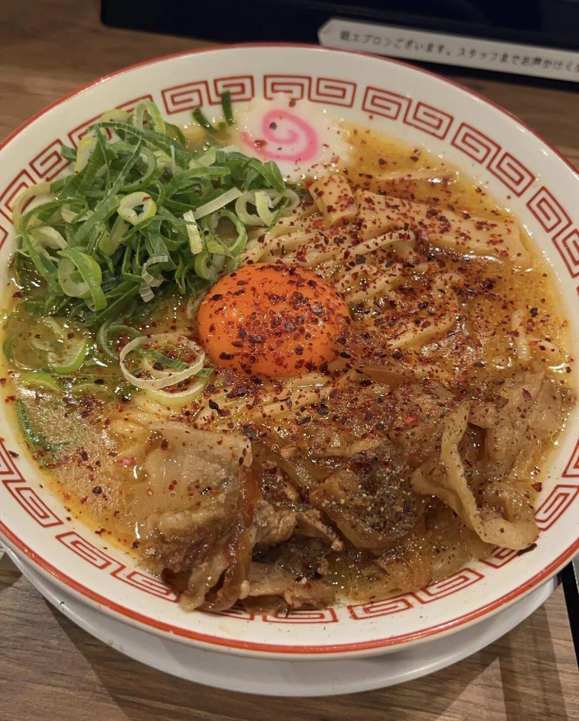 SPICY WAGYU RAMEN