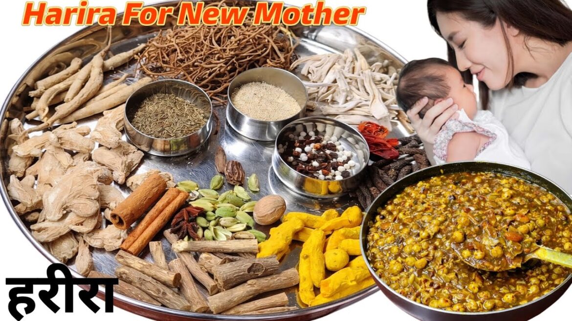 हरीरा रेसिपी | हरीरा बनाने का सही तरीका | Harira Recipe For New Mother | winter sweet dish recipe