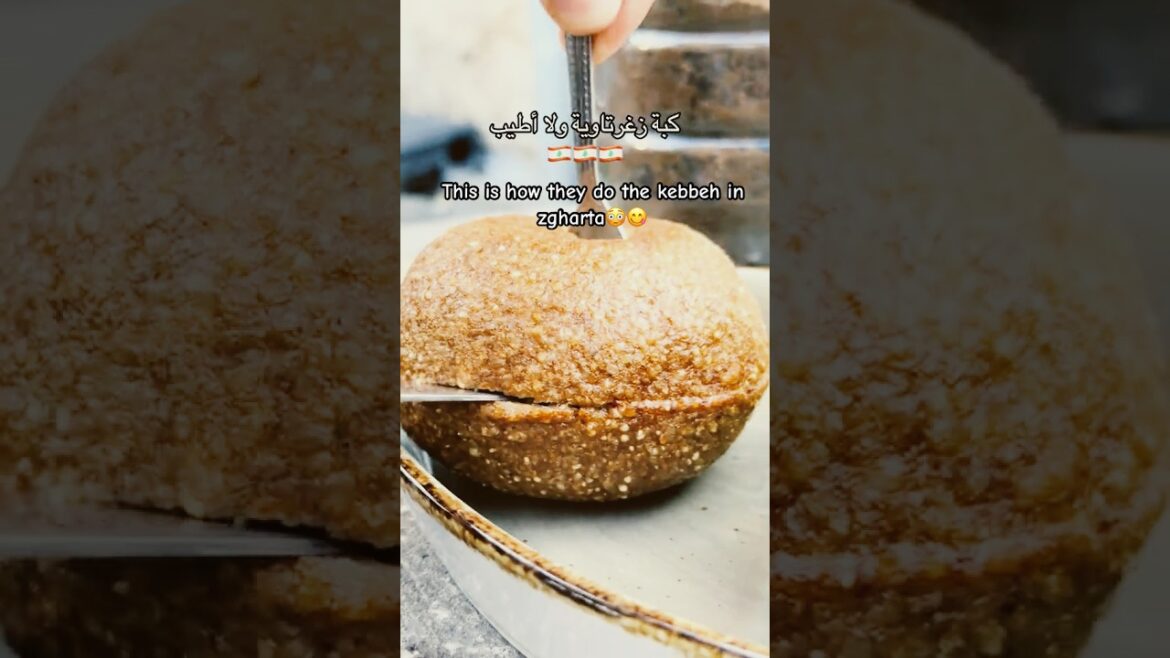 شوفوا الكبة كيف بيعملوها بلبنان(زغرتا)!LEBANESE NEW WAY OF KEBBEH IN ZGHARTA