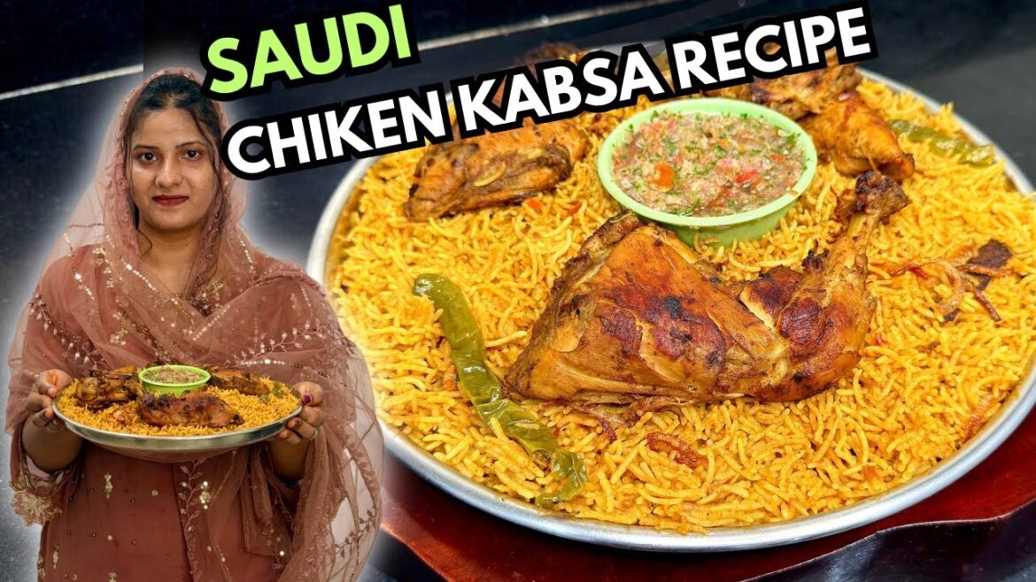 Original Saudi Chicken Kabsa Recipe | Authentic Arabic Kabsa Rice & Chicken | Easy Kabsa at Home