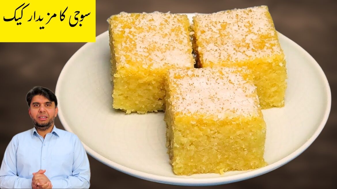 Basbousa Recipe | Harissa Suji Cake | Middle Eastern Sweet Semolina Cake | Soft & Juicy Dessert