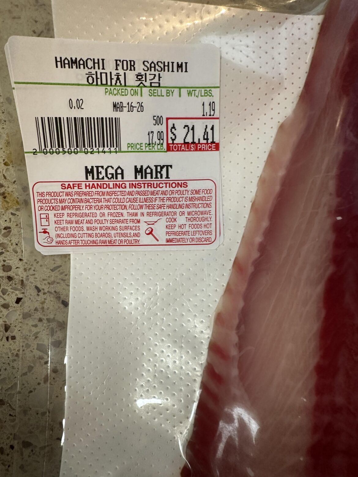 2023 was $11 per pound