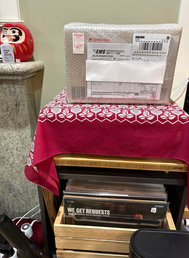 From Tokyo with Love From Tokyo with Love