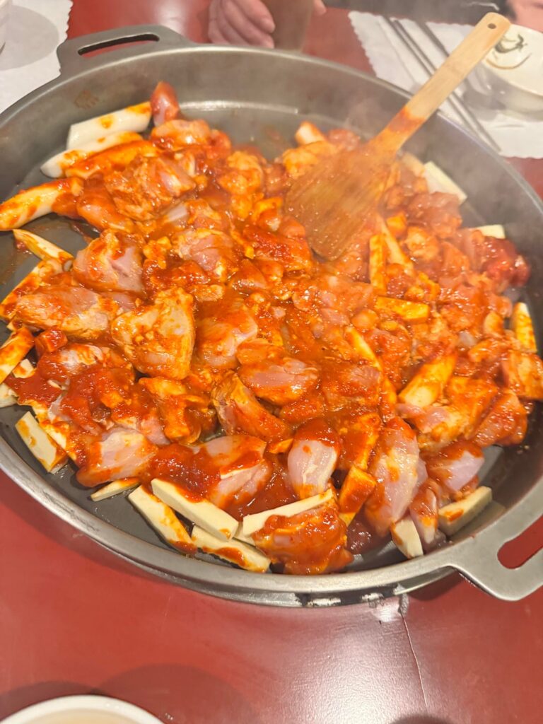 Korean spicy chicken