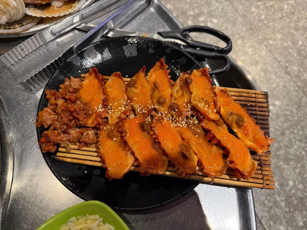What is this? I ordered it at a Korean Grilled Seafood place in Busan...