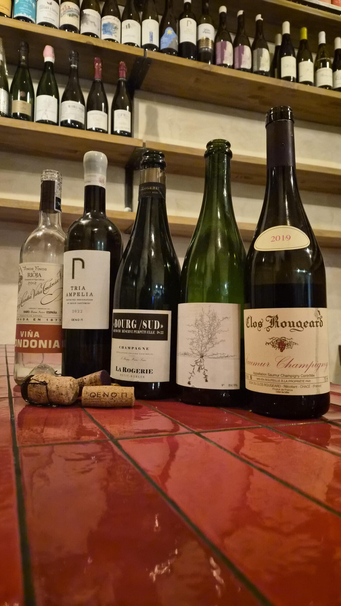 Amazing bottles were opened last night.