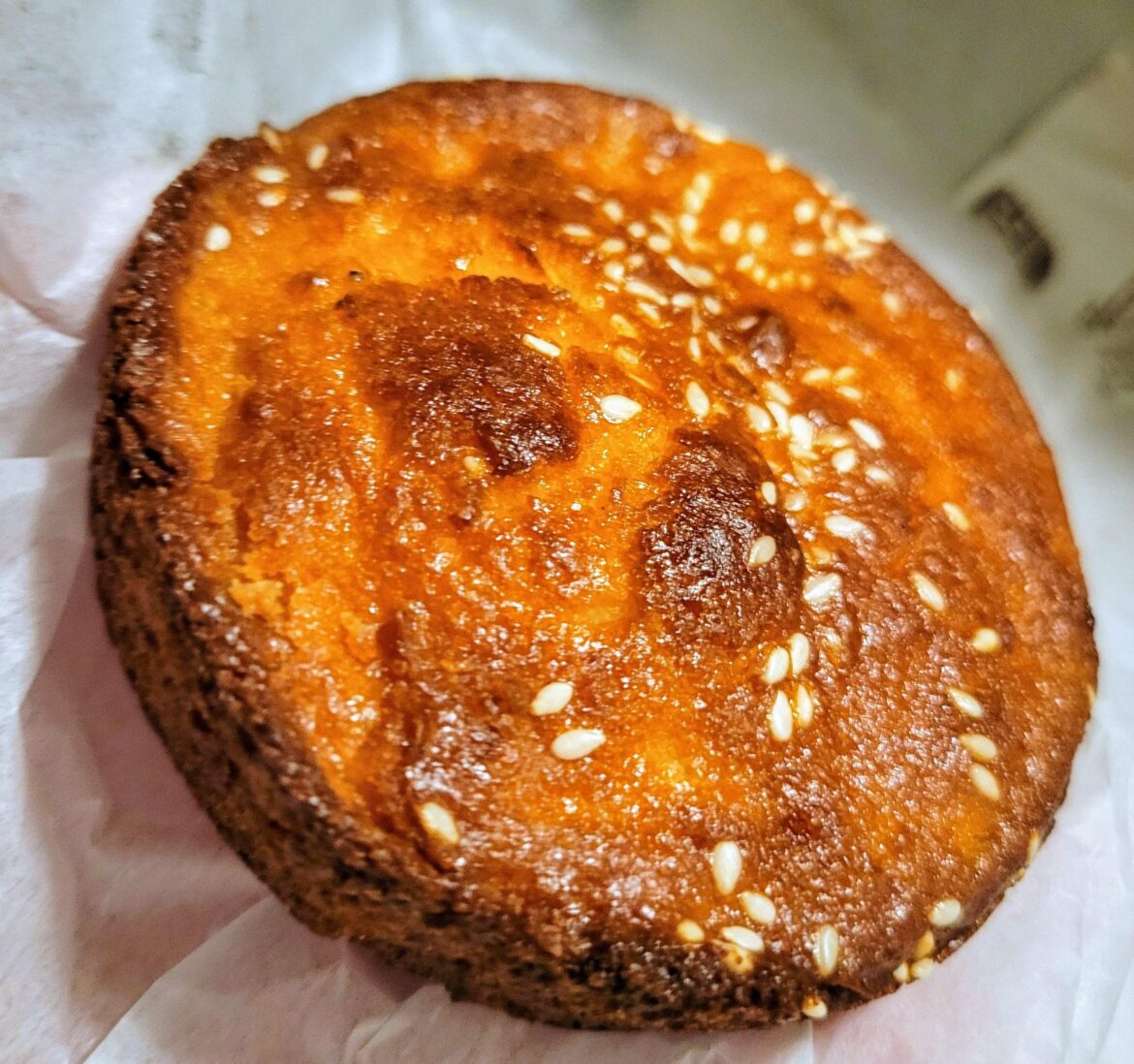 El Salvadorian Quesadilla