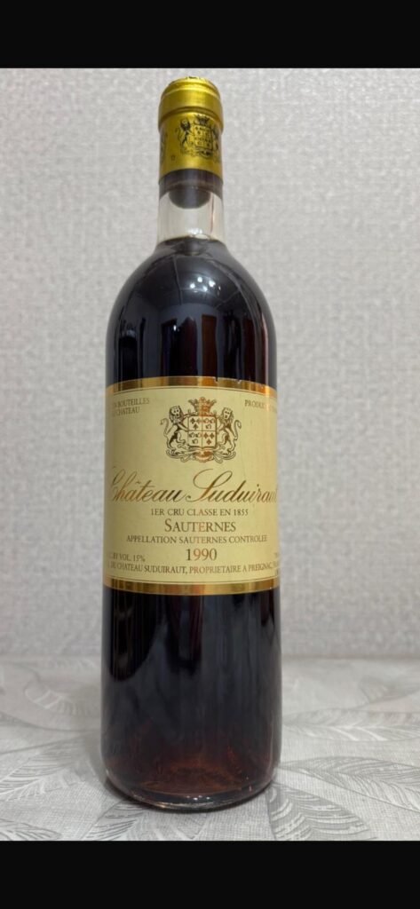 1990 Suduiraut’s color